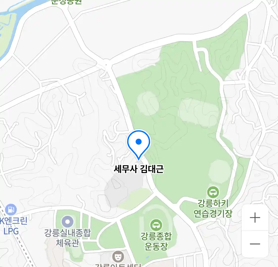 세무사 김대근 위치