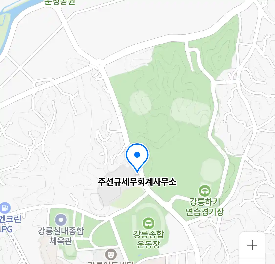 주선규세무회계사무소 위치