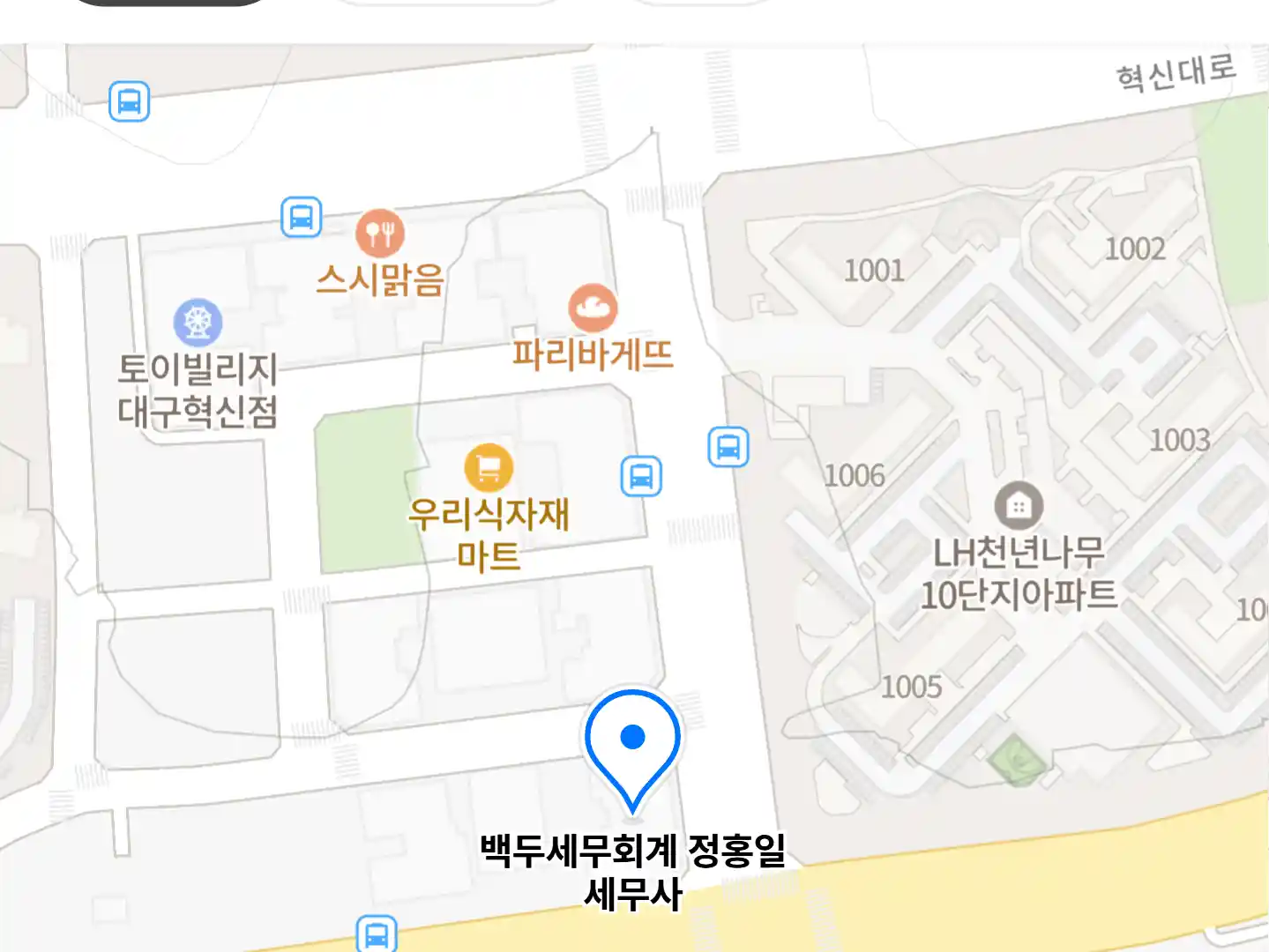 백두세무회계 정홍일 세무사 위치