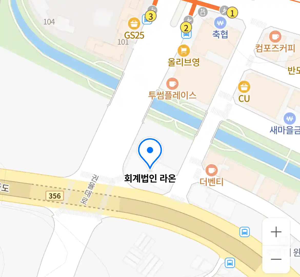 회계법인 라온 위치