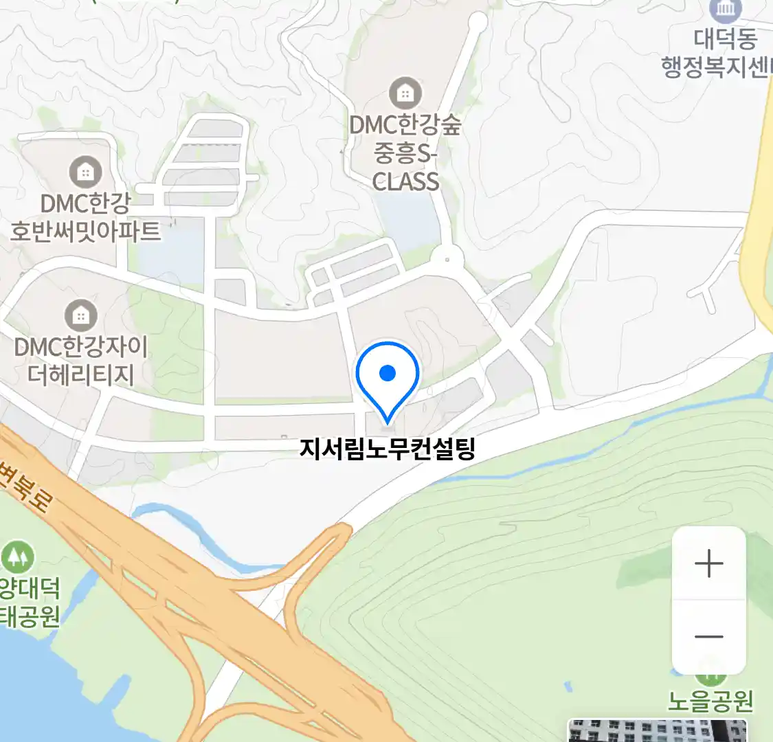 지서림노무컨설팅 위치