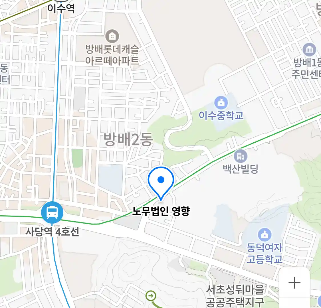 노무법인 영향 위치