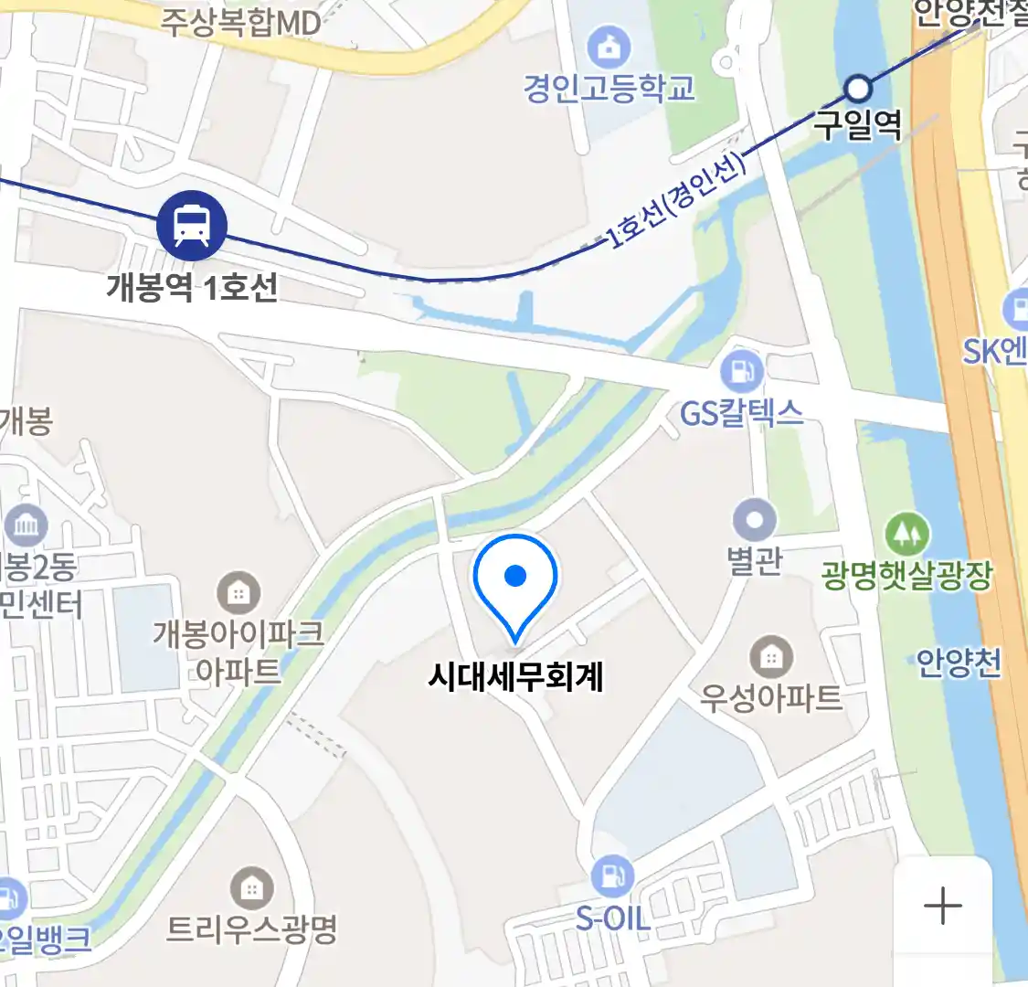 시대세무회계 위치