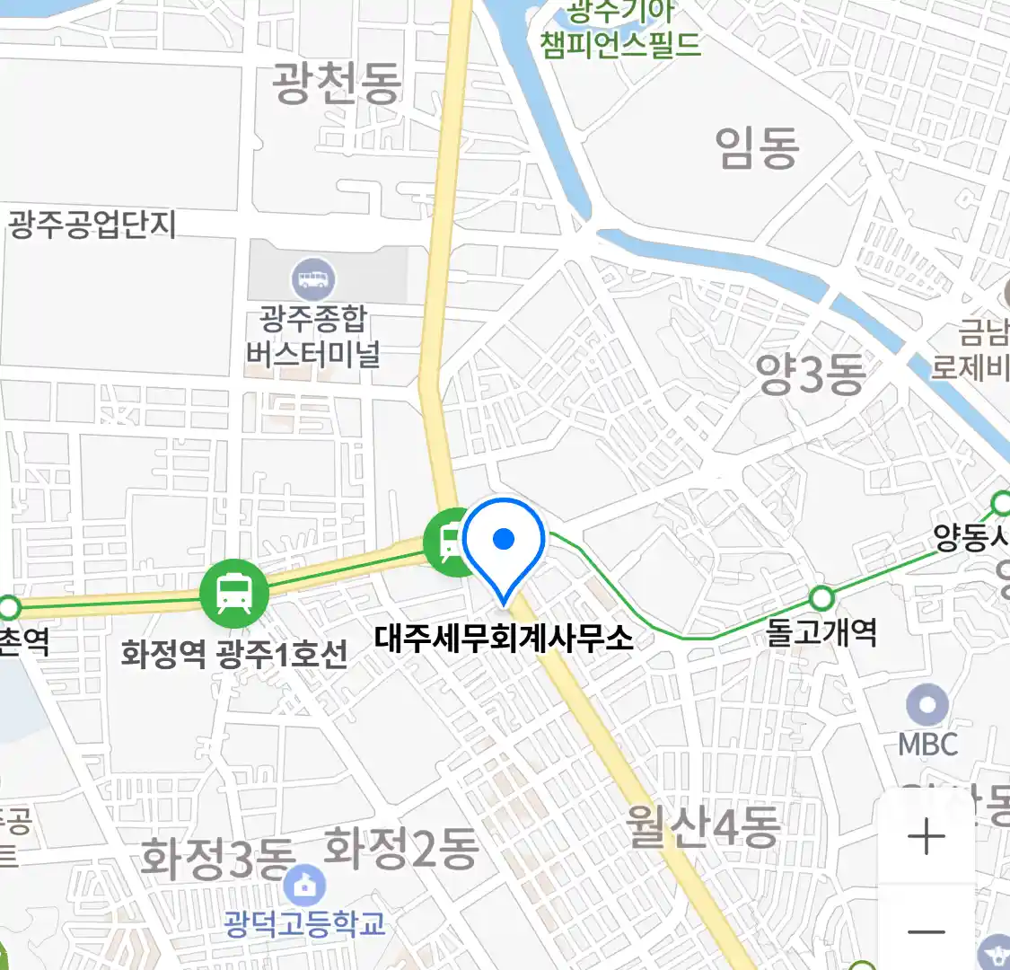 대주세무회계사무소 위치