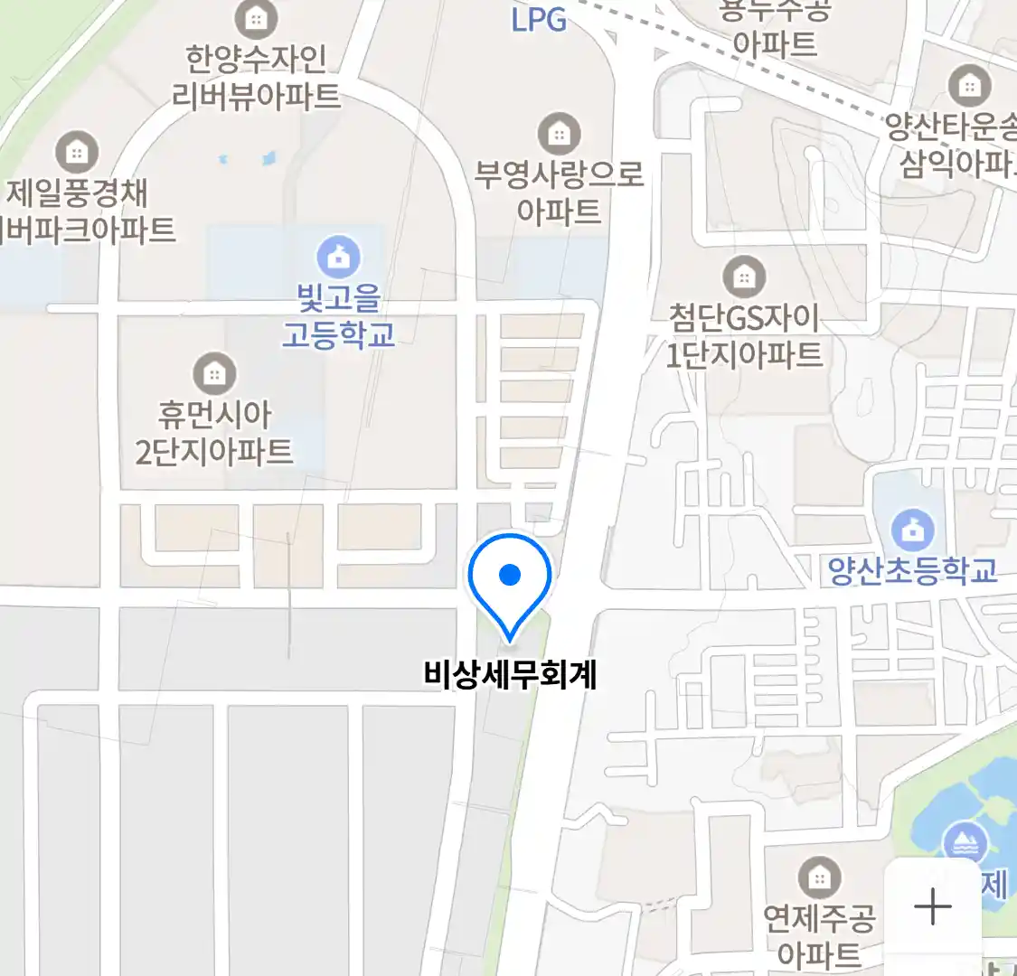 비상세무회계 위치