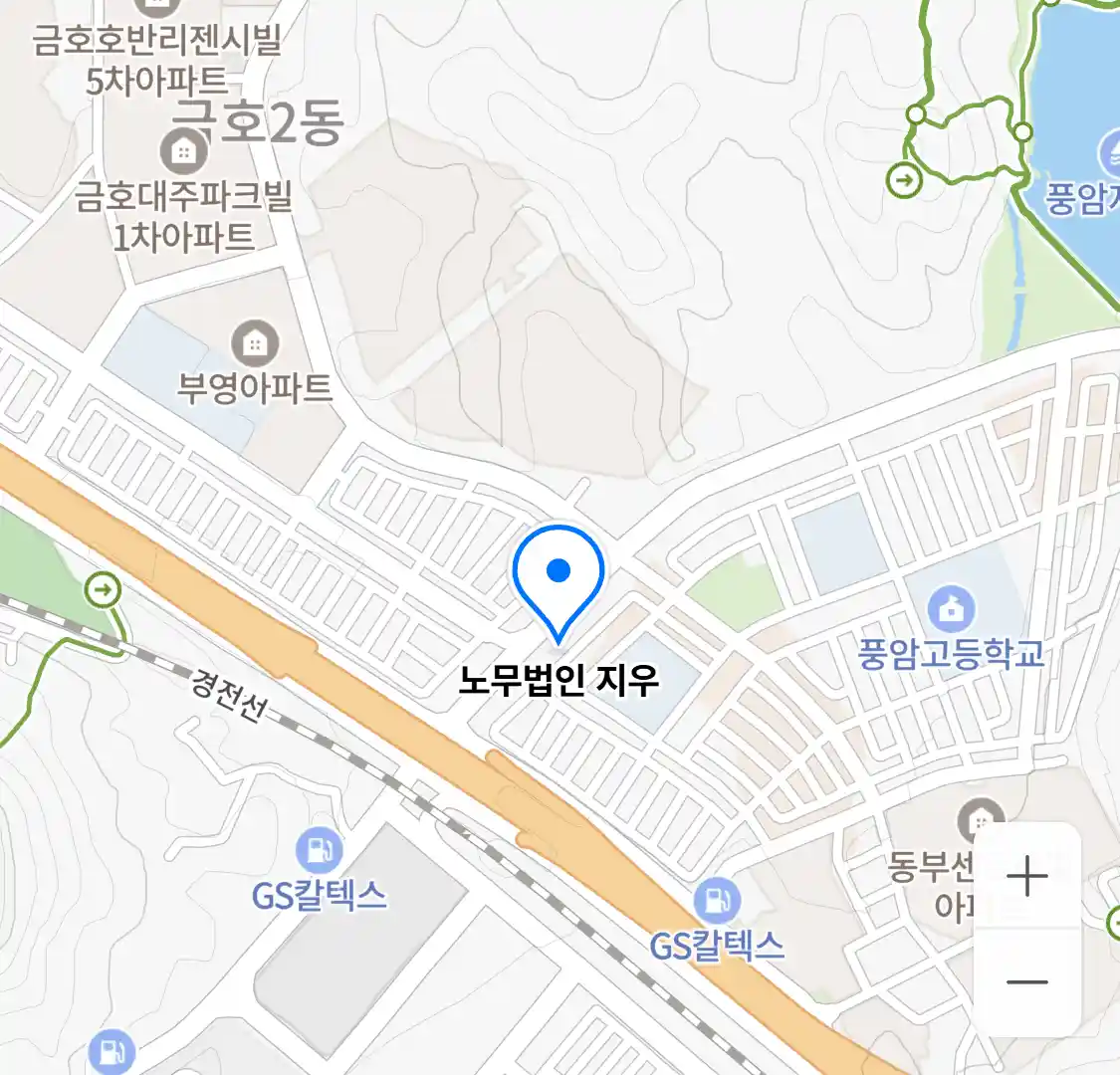 노무법인 지우 위치