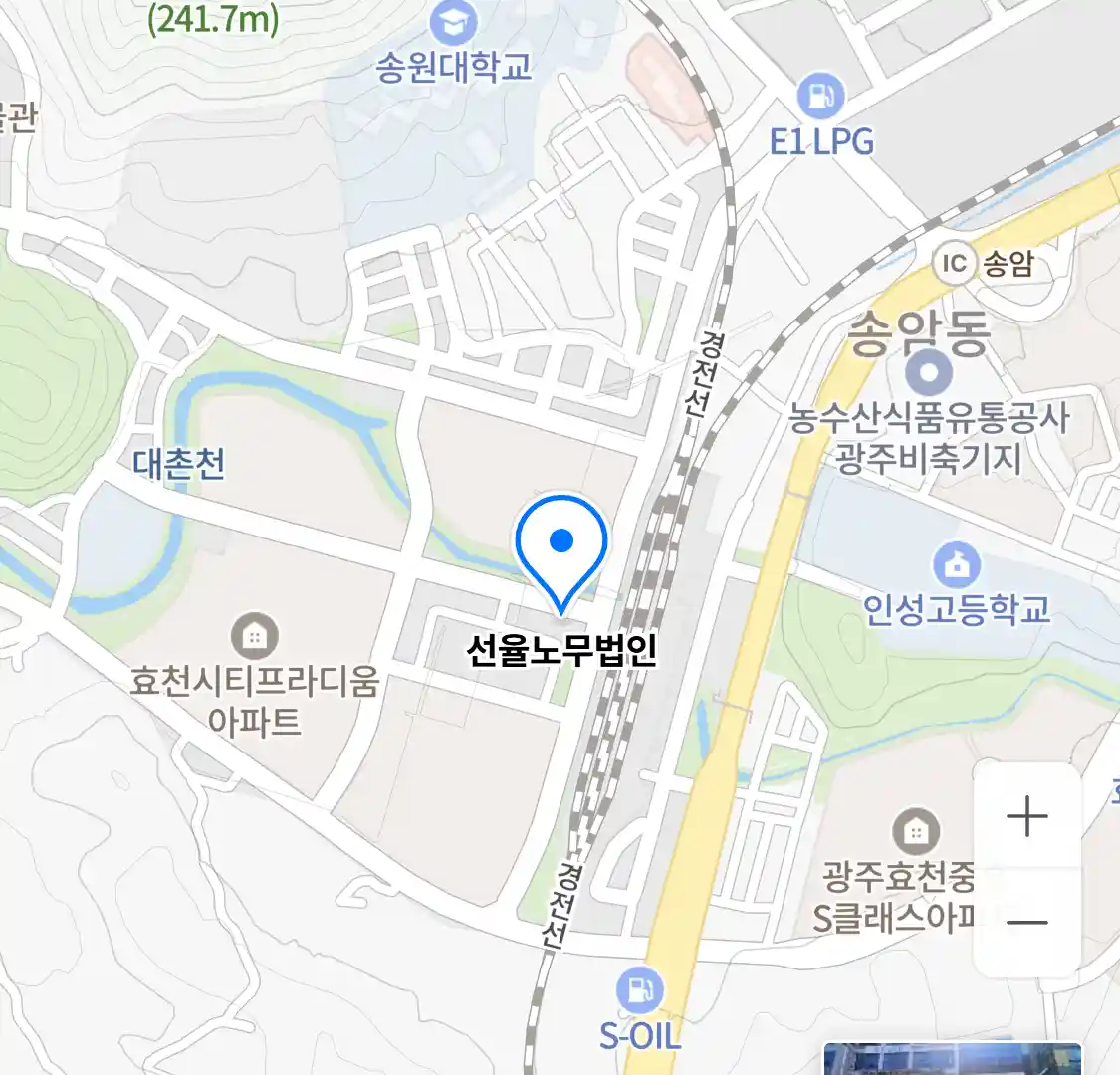 선율노무법인 위치