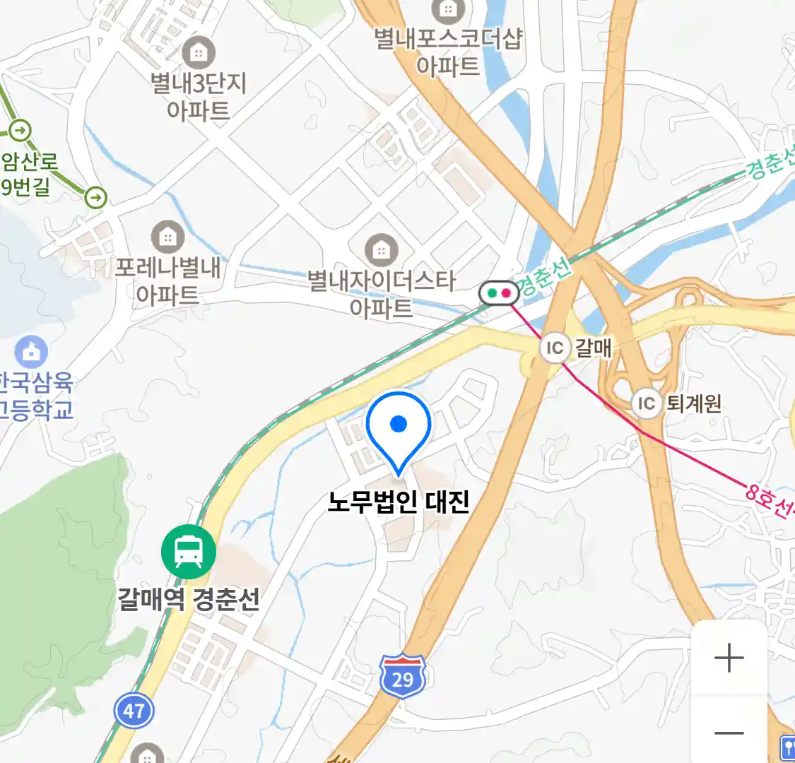 노무법인 대진 위치
