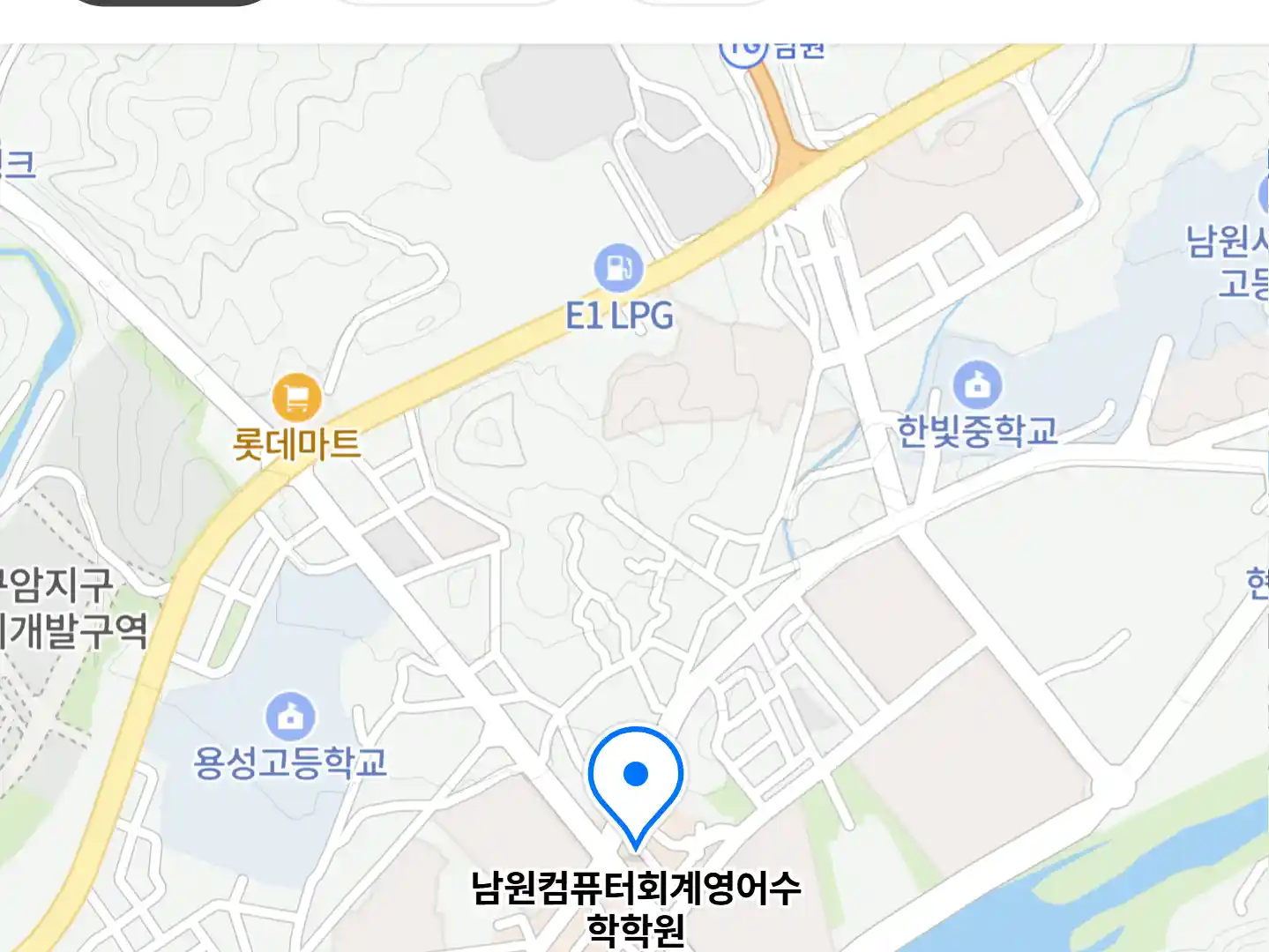 남원컴퓨터회계영어수학학원 위치