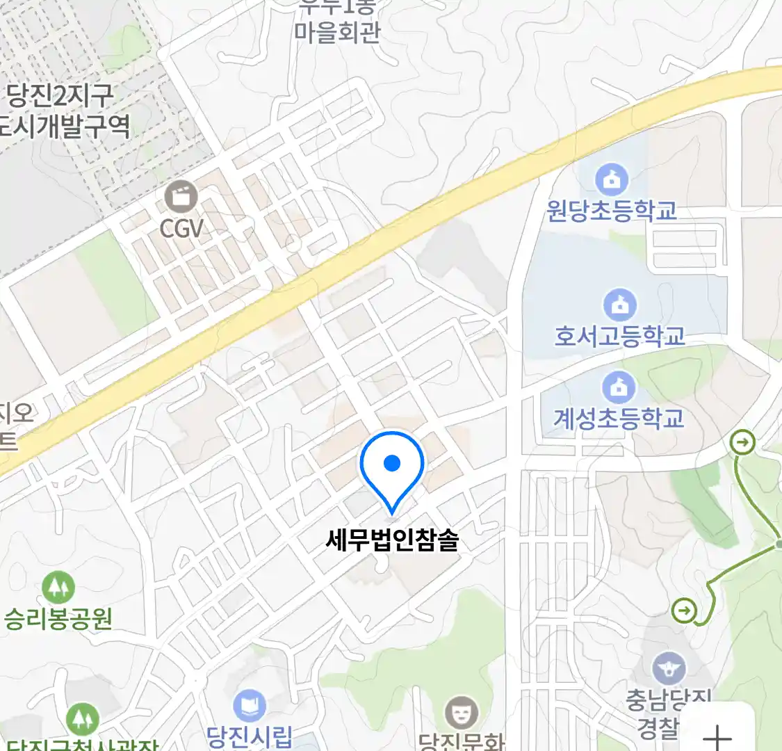 세무법인참솔 위치