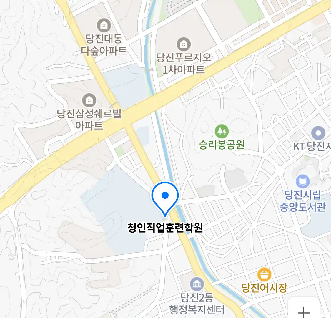 청인직업훈련학원 위치