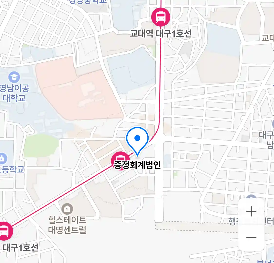 중정회계법인 위치