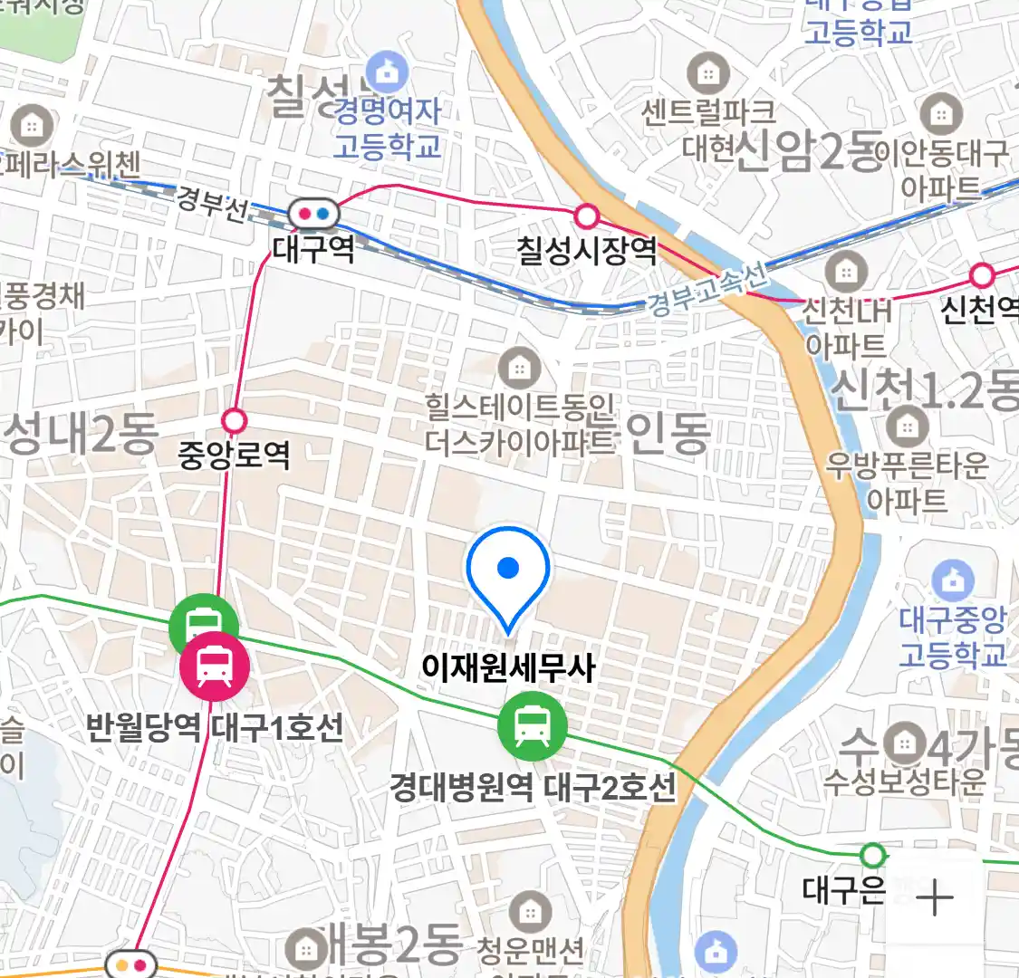 이재원세무사 위치