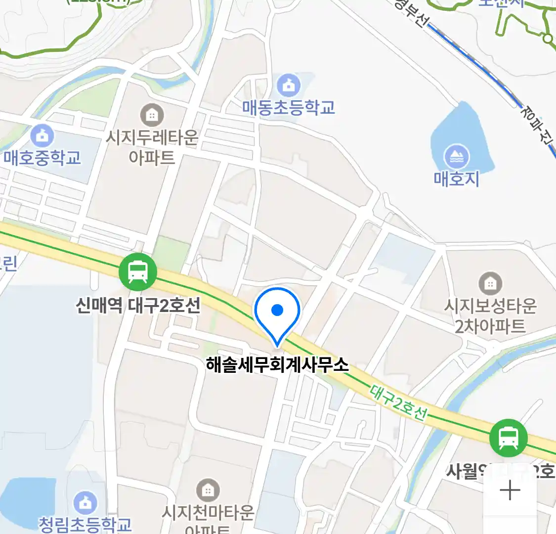 해솔세무회계사무소 위치