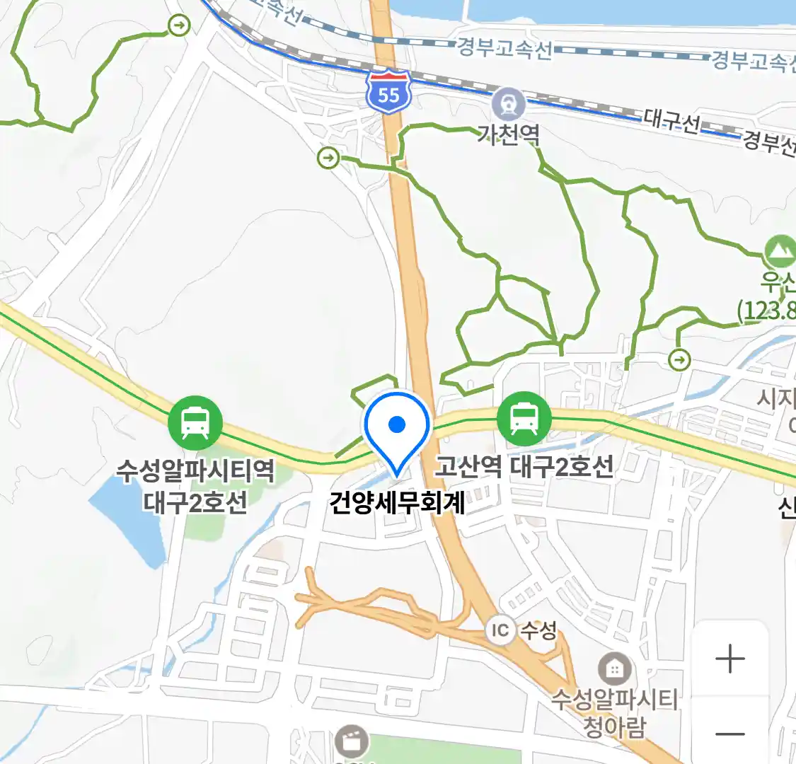 건양세무회계 위치