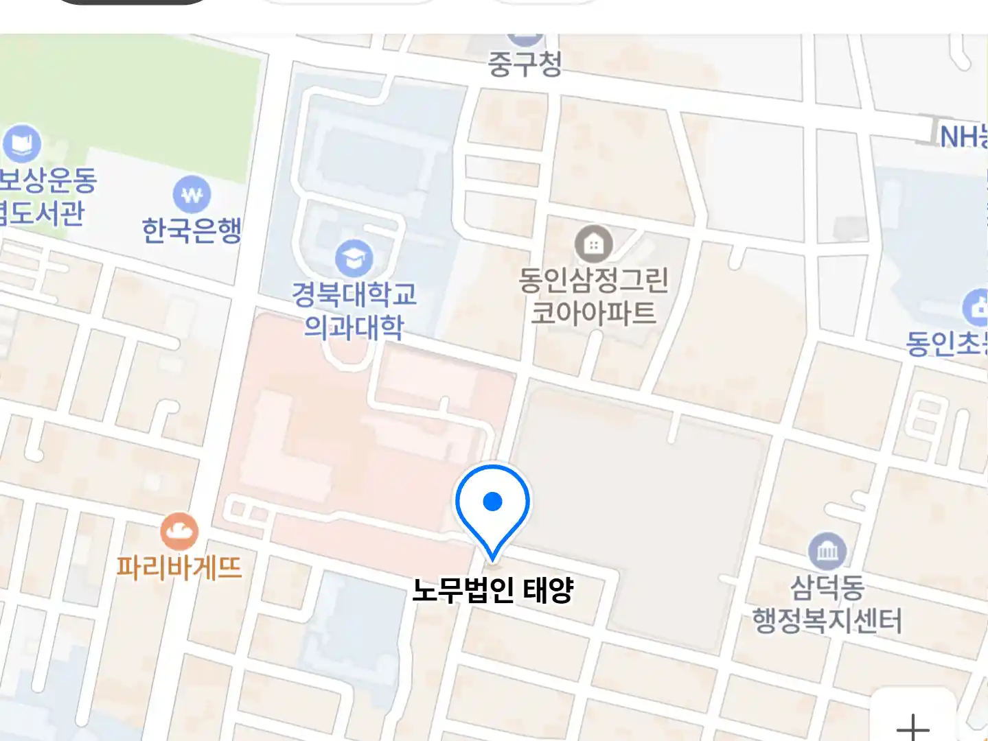 노무법인 태양 위치