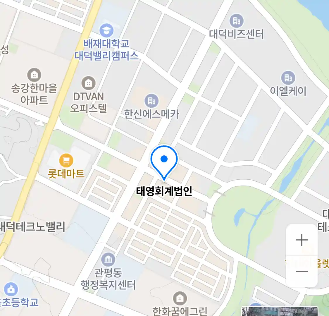 태영회계법인 위치