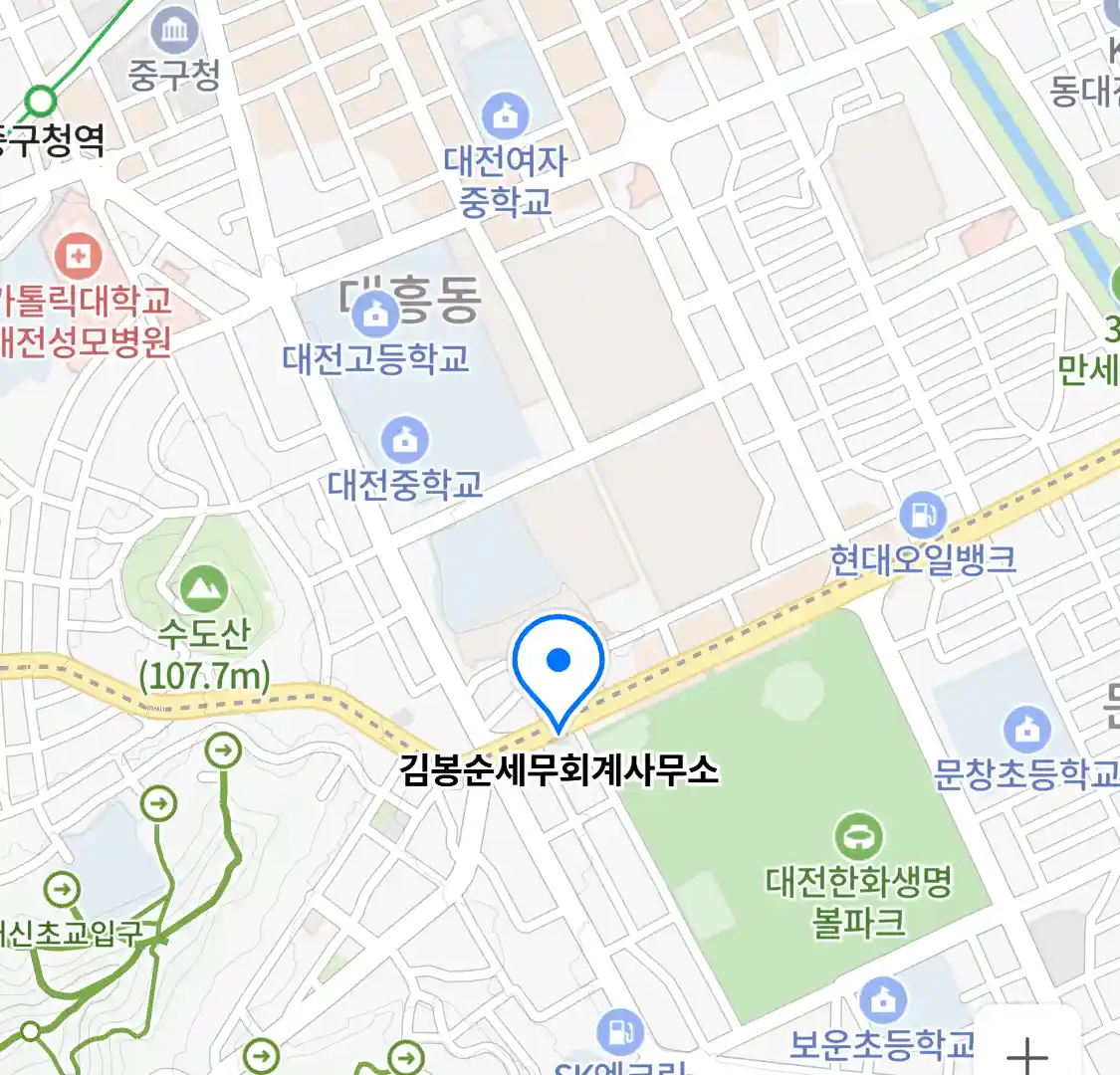 김봉순세무회계사무소 위치