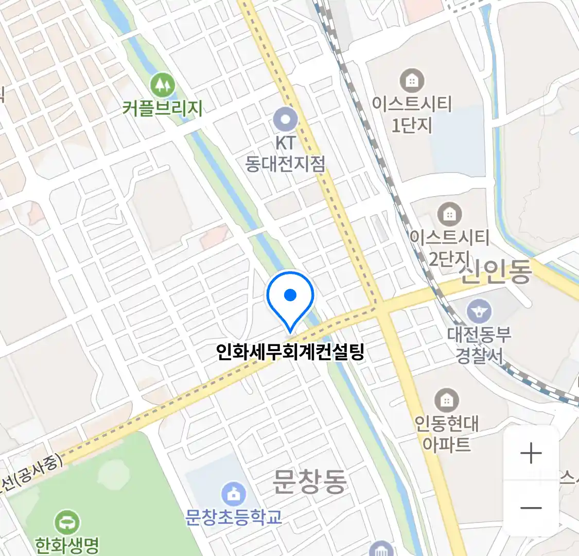 인화세무회계컨설팅 위치