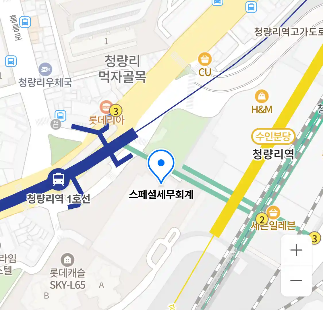 스페셜세무회계 위치