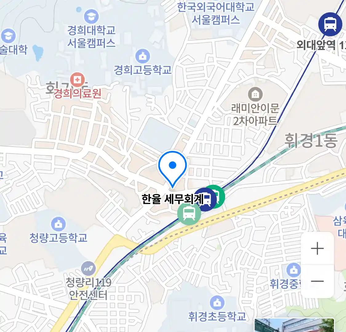 한율 세무회계 위치