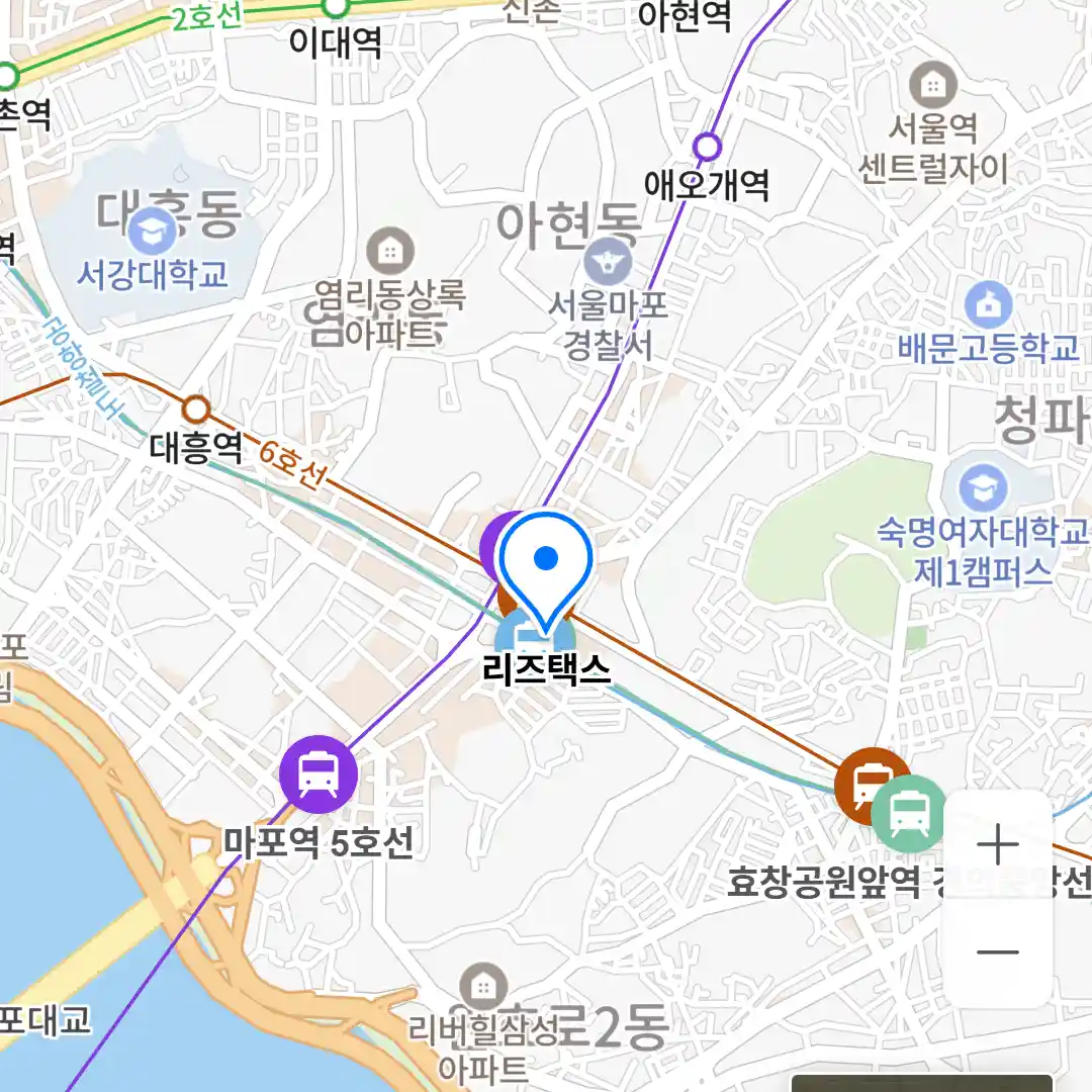 리즈택스 위치