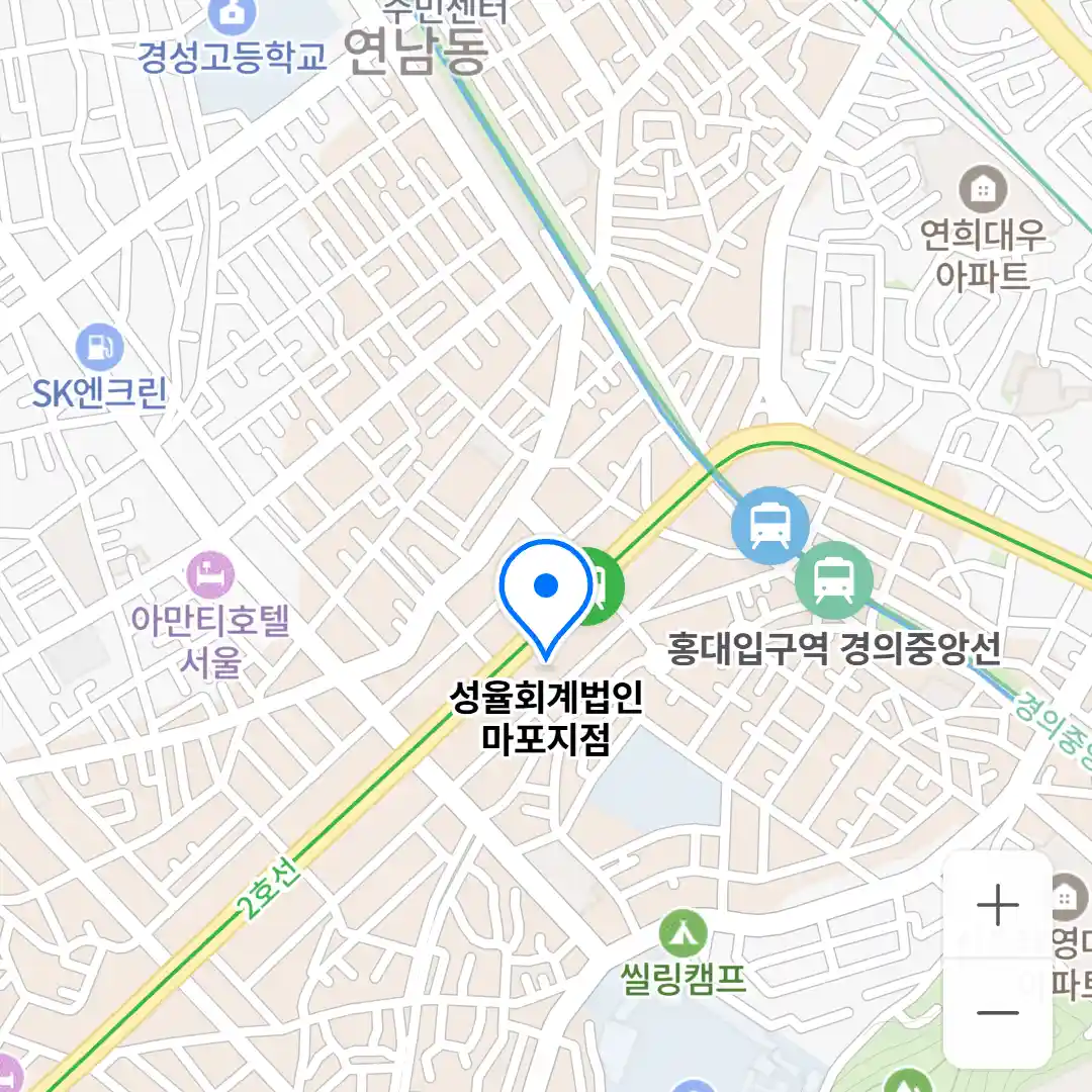 성율회계법인 마포지점 위치