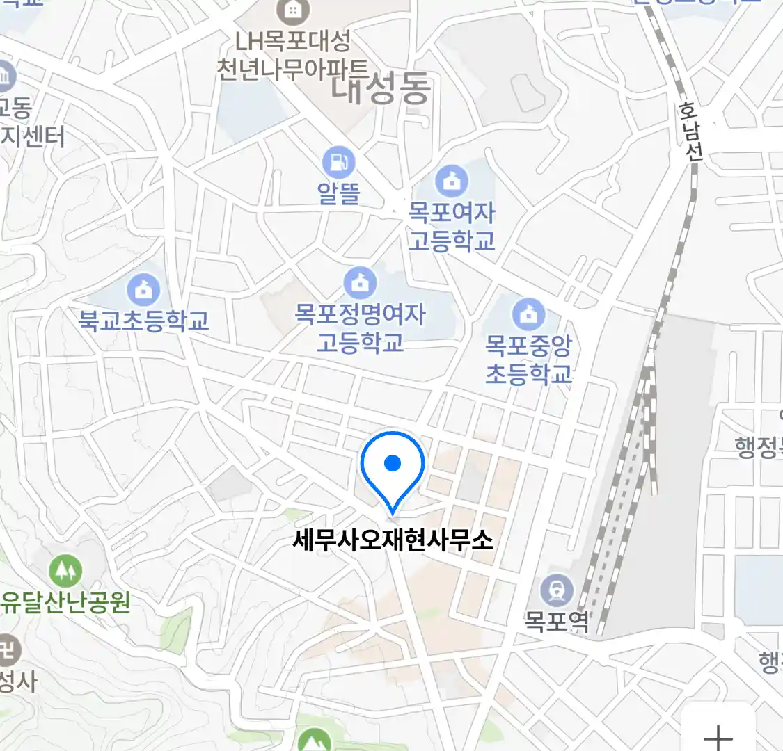 세무사오재현사무소 위치