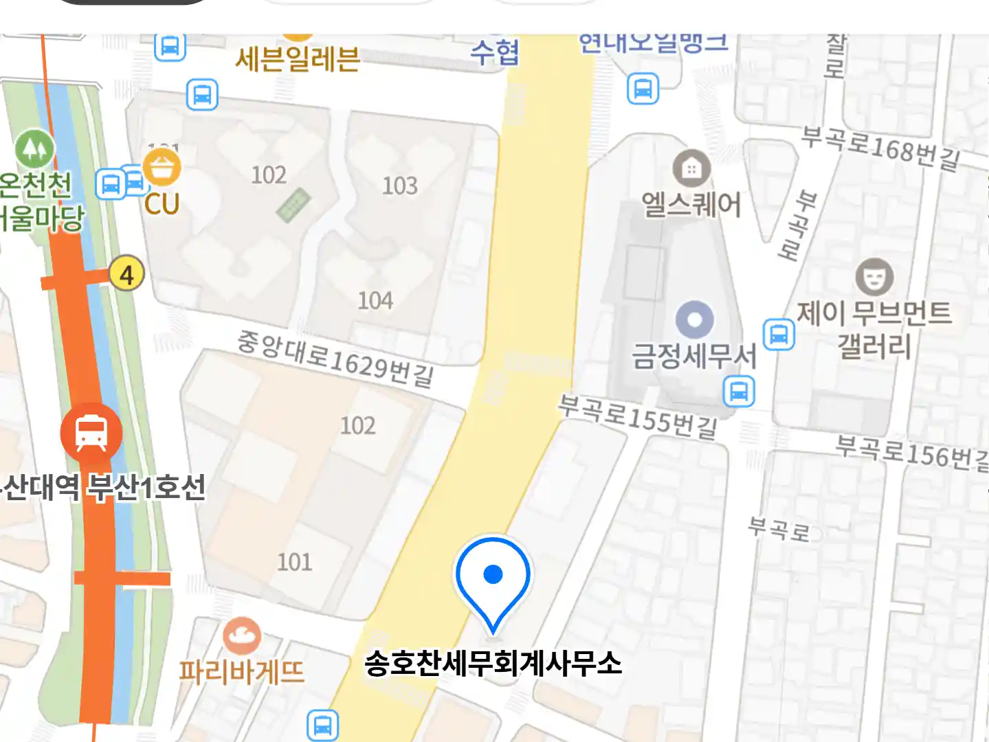 송호찬세무회계사무소 위치