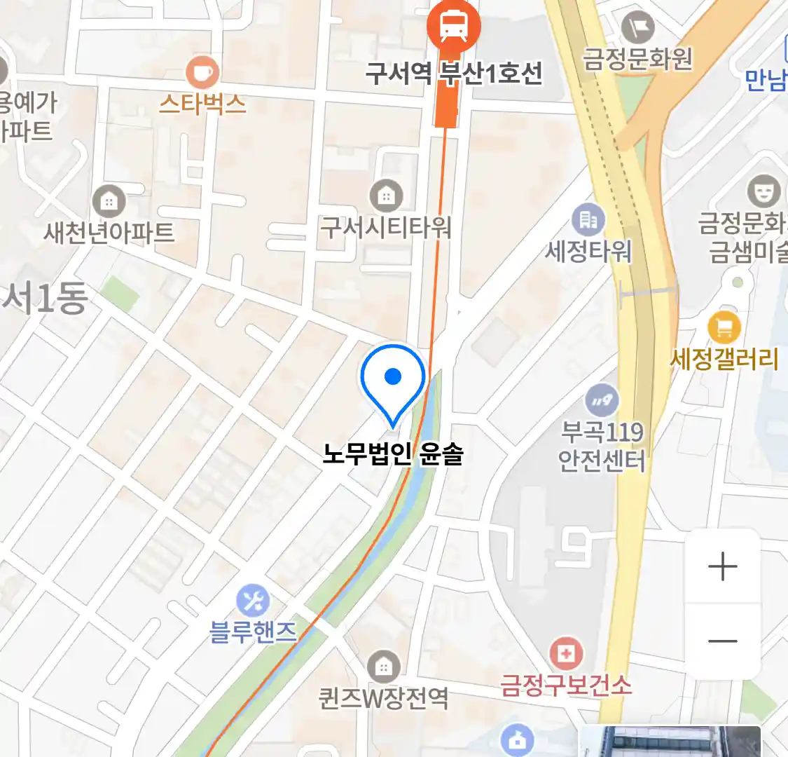 노무법인 윤솔 위치