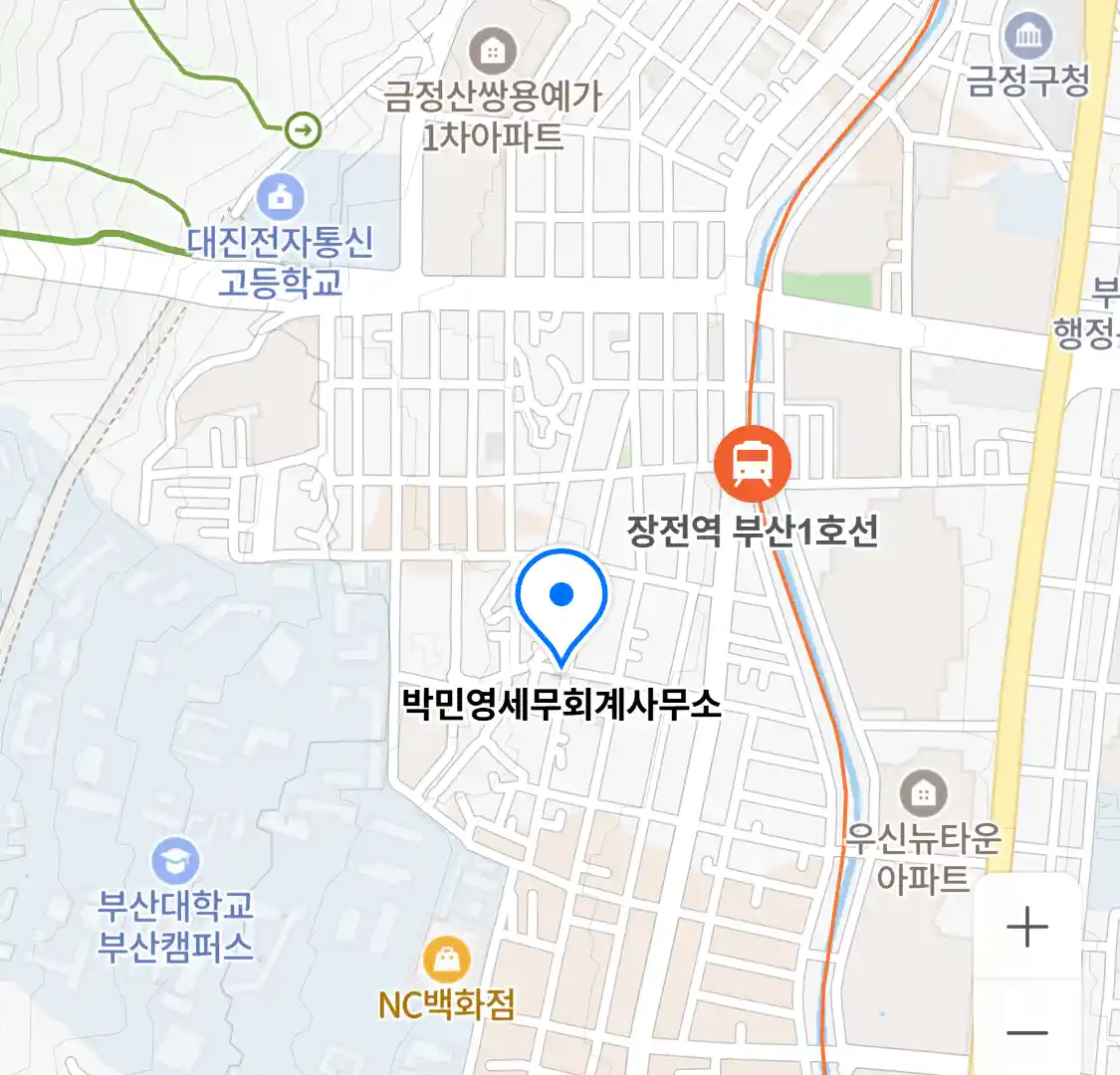 박민영세무회계사무소 위치