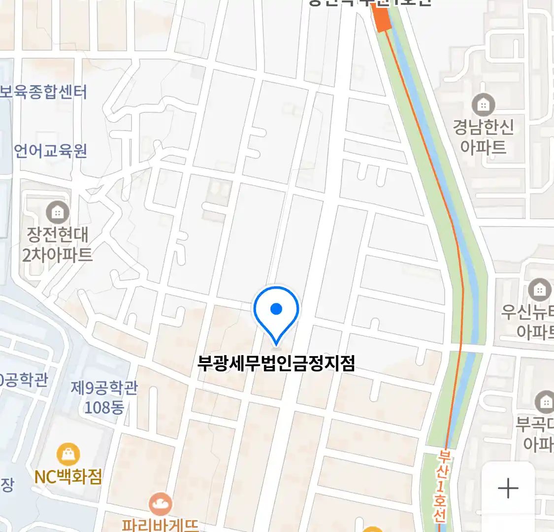 부광세무법인금정지점 위치