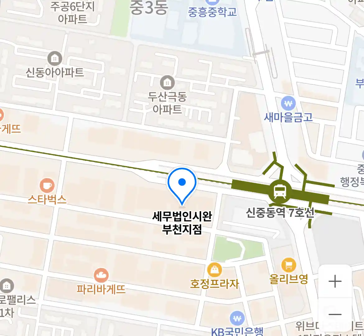 세무법인시완 부천지점 위치