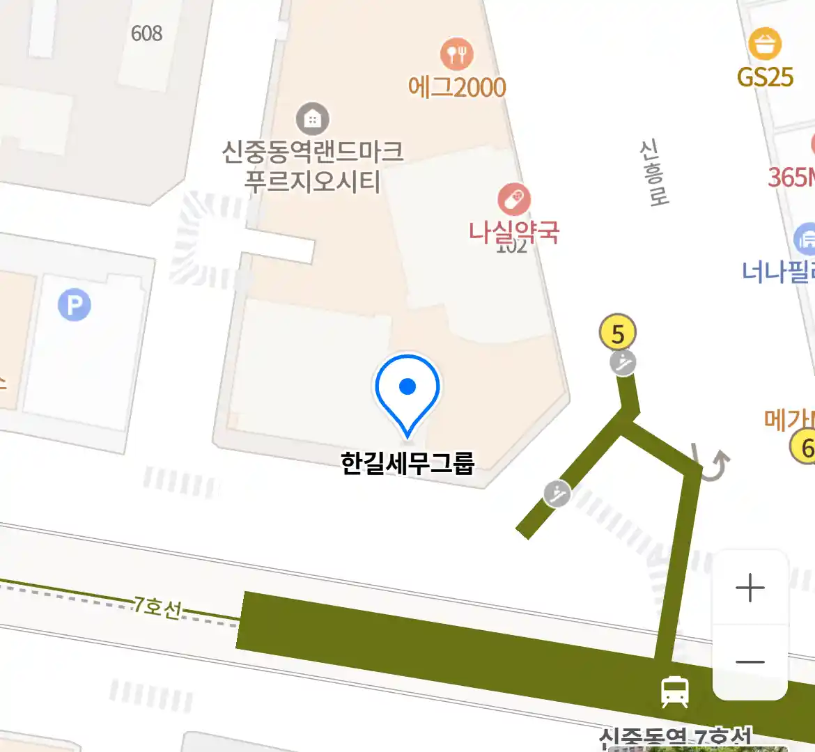 한길세무그룹 위치