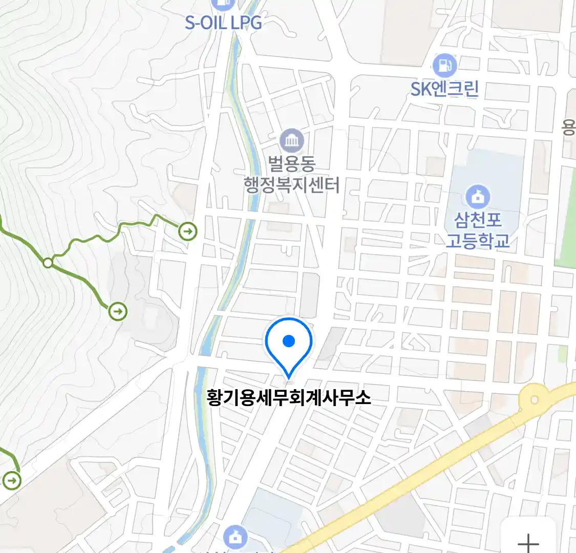 황기용세무회계사무소 위치