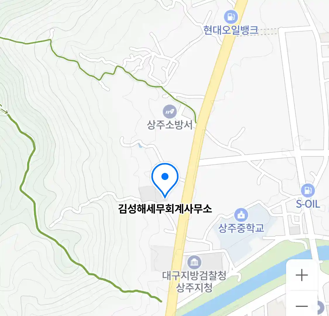 김성해세무회계사무소 위치