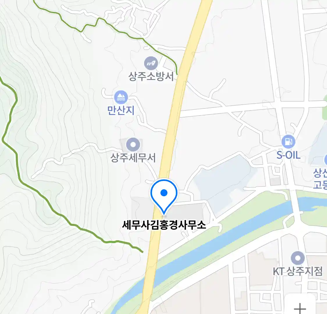 세무사김홍경사무소 위치