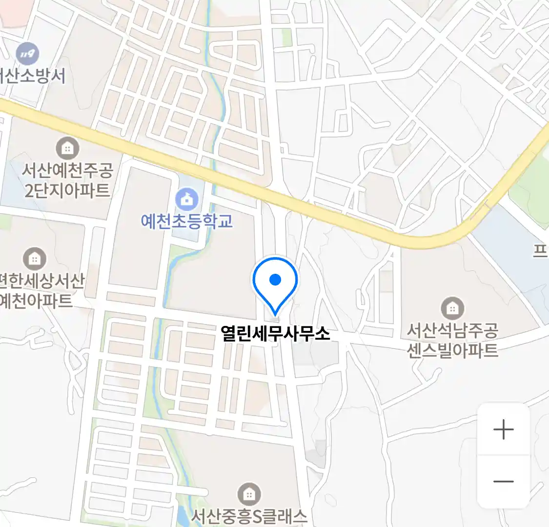 열린세무사무소 위치