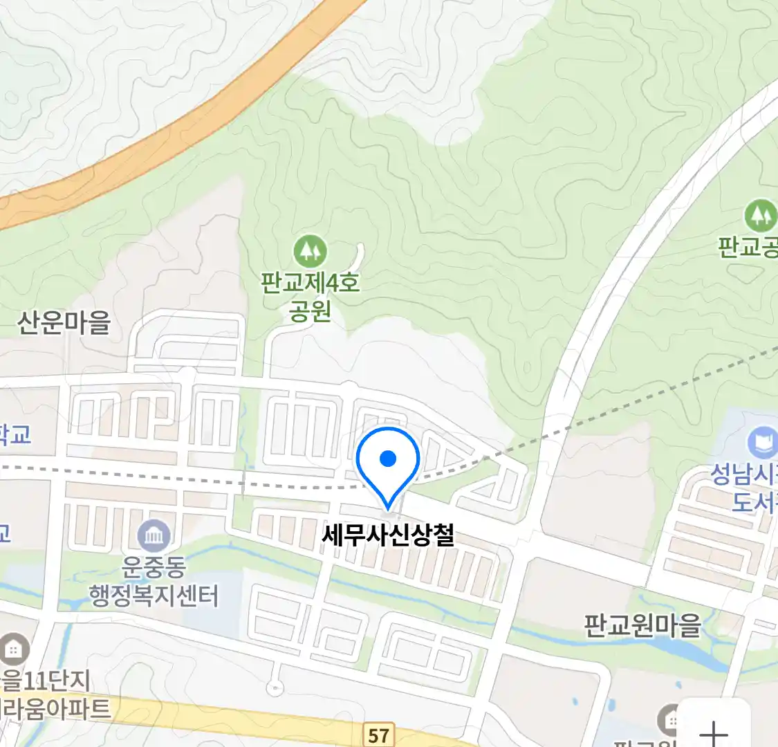 세무사신상철 위치