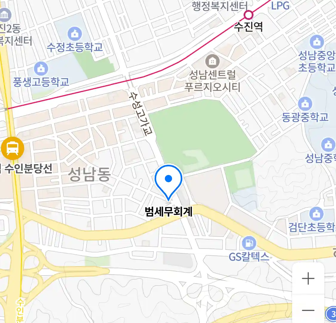 범세무회계 위치