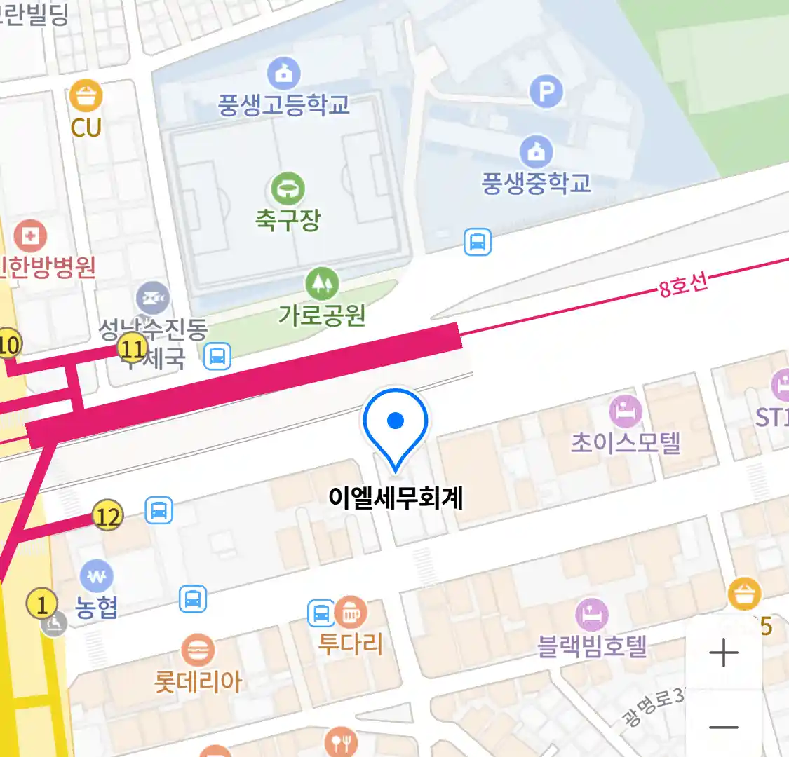 이엘세무회계 위치