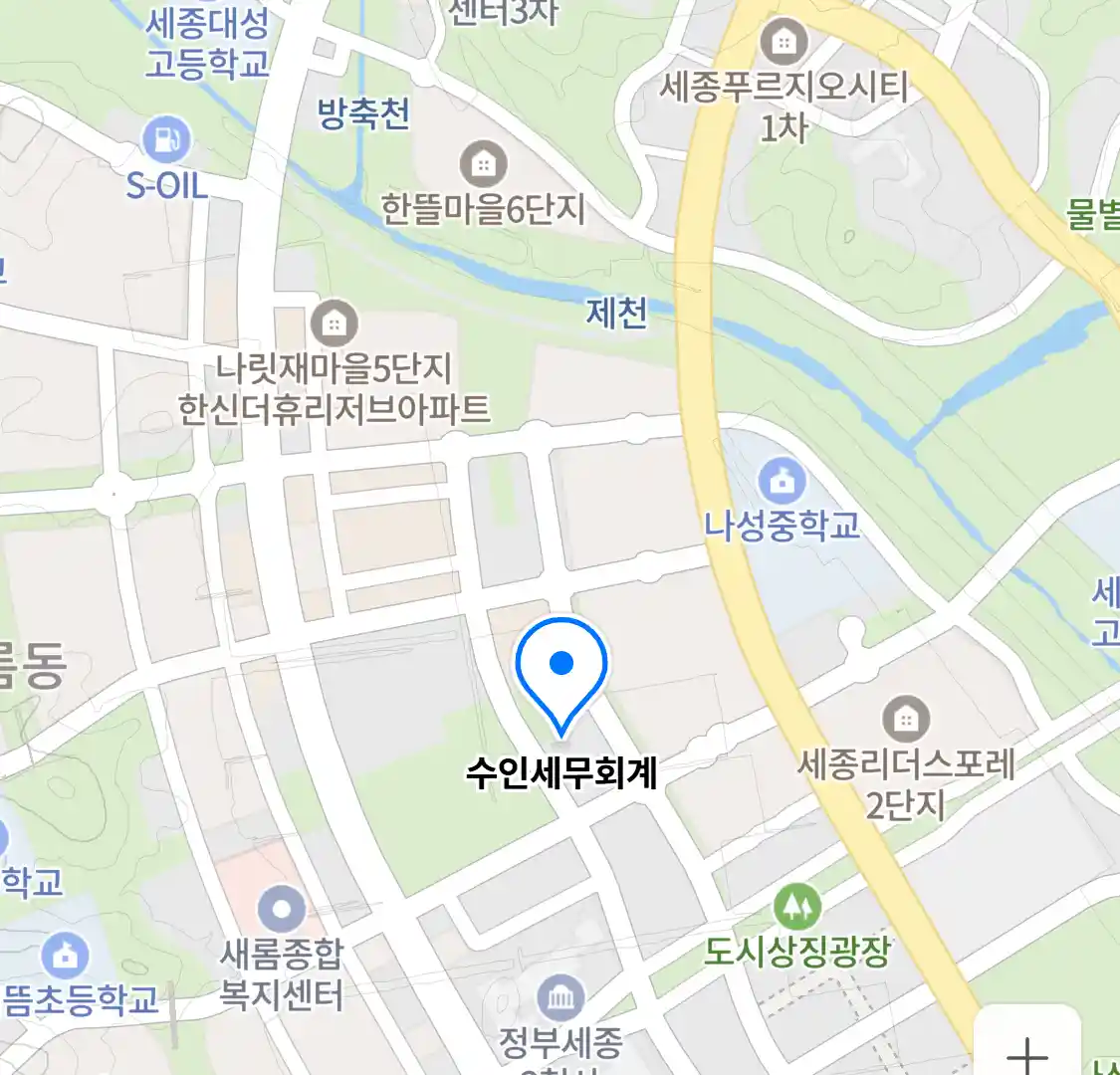 수인세무회계 지도