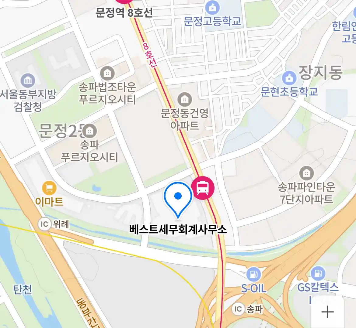 베스트세무회계사무소 위치