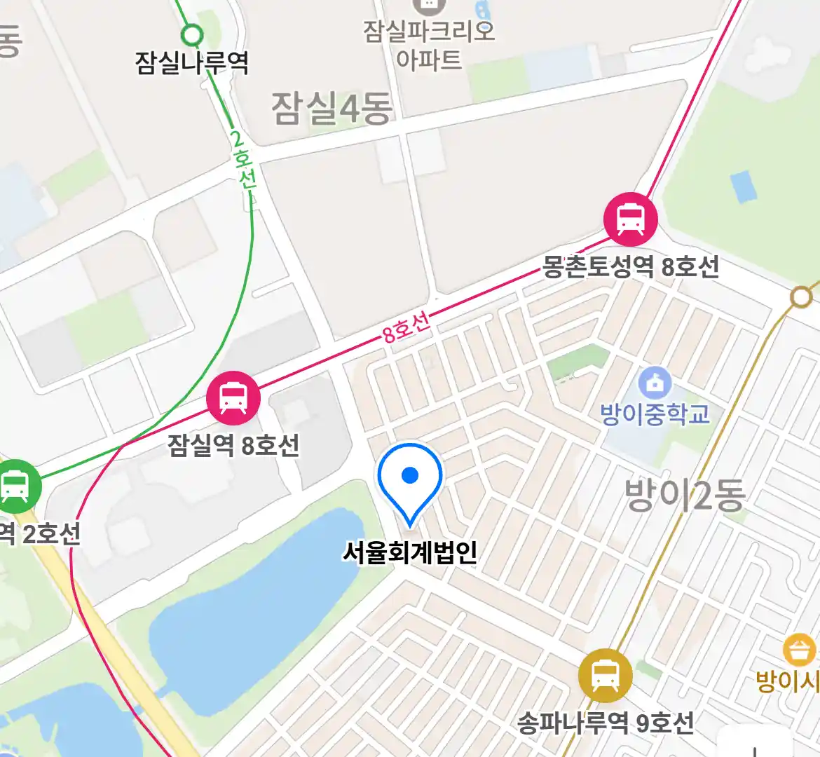 서율회계법인 위치