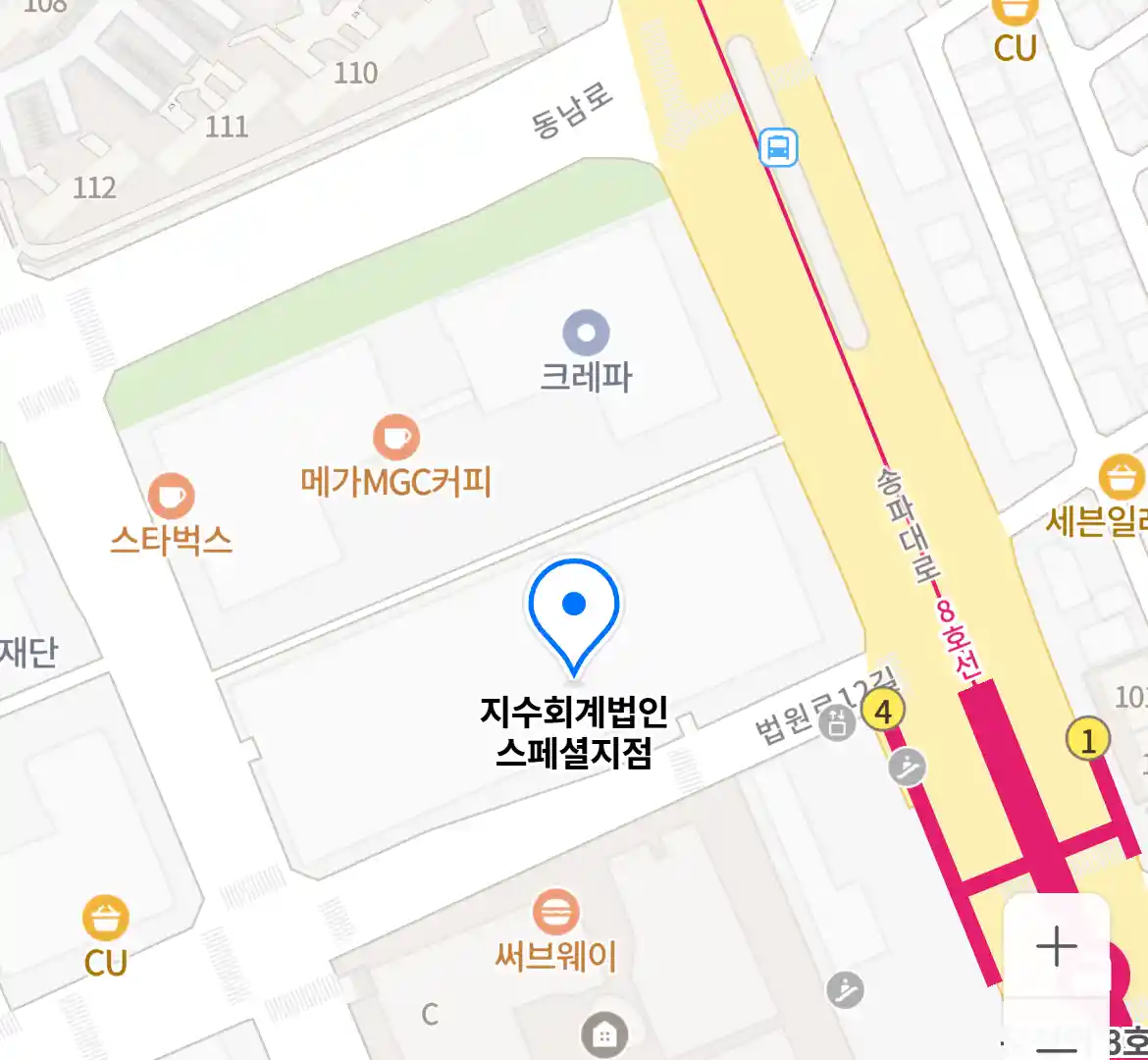지수회계법인 스페셜지점 위치