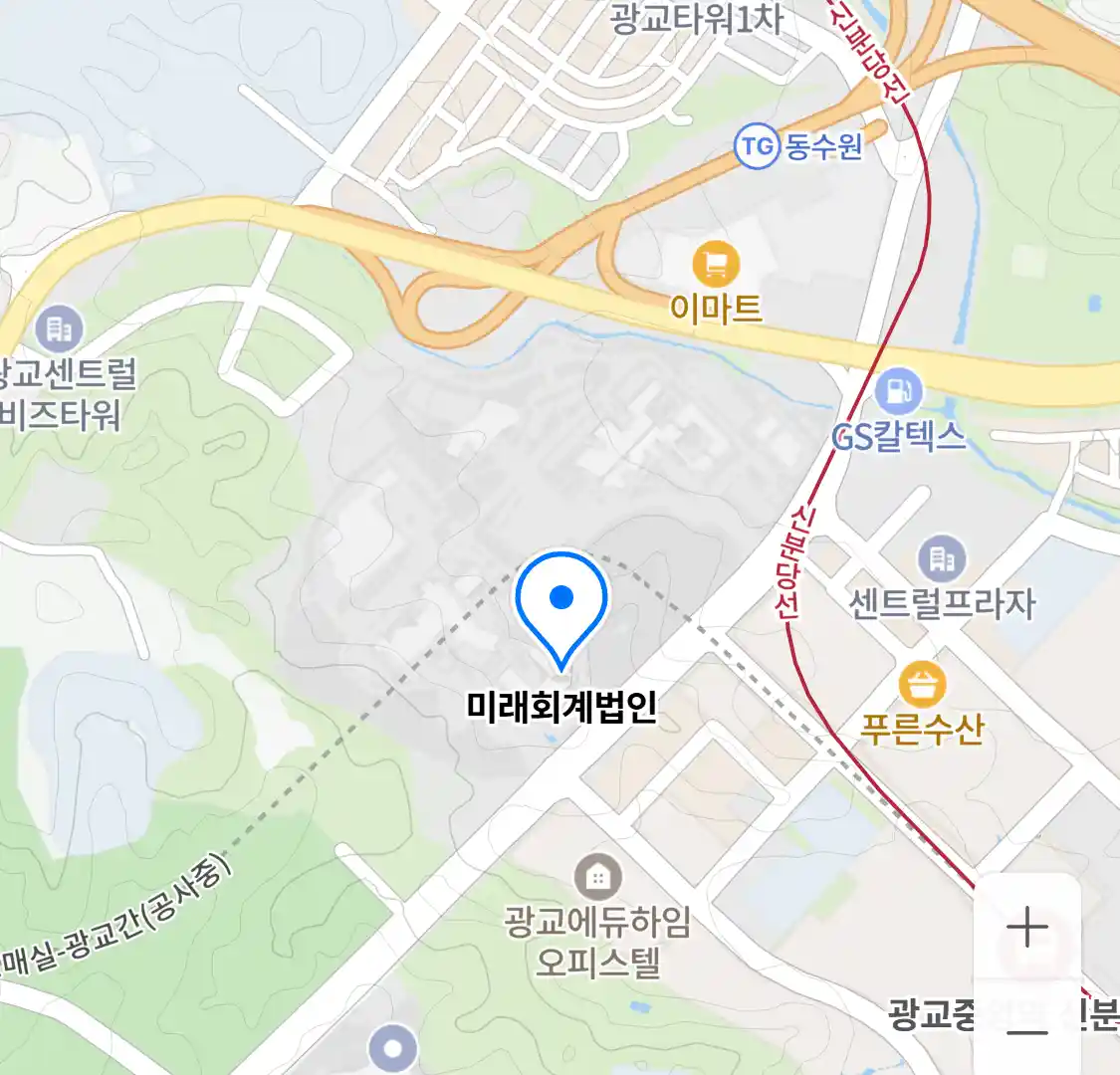 미래회계법인 위치