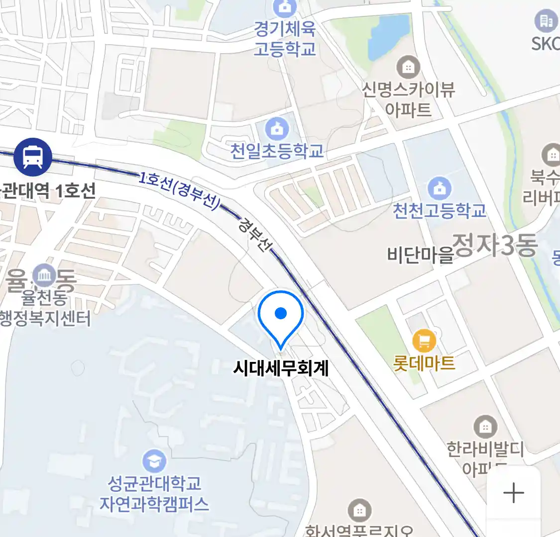 시대세무회계 위치