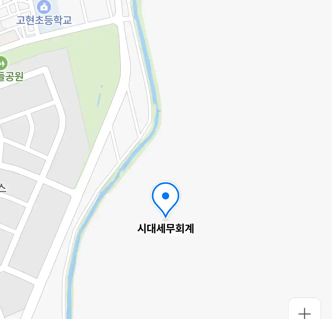 시대세무회계 위치