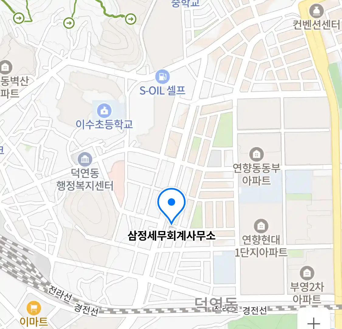 삼정세무회계사무소 위치