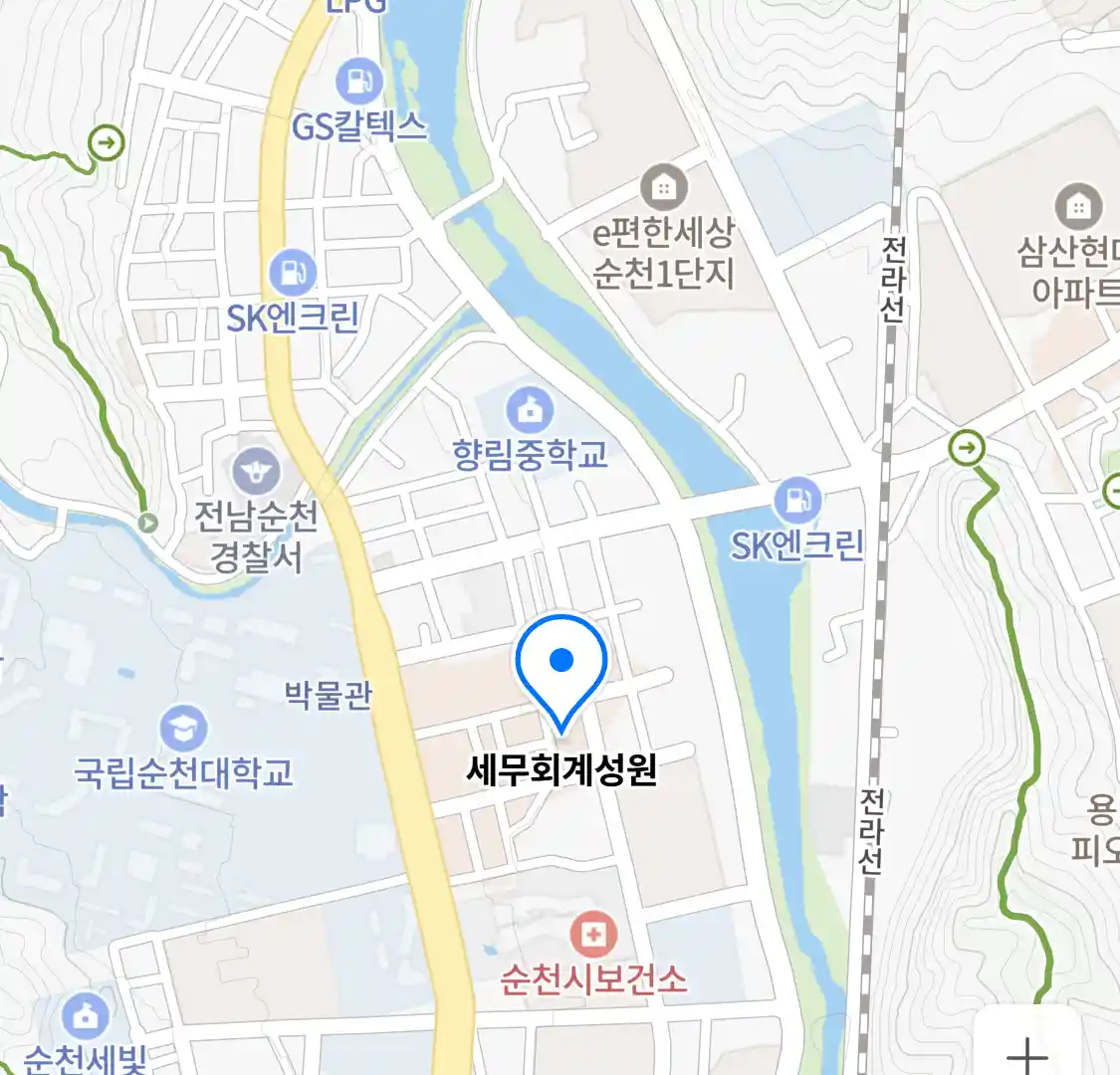 세무회계성원 위치
